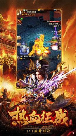 截图1
