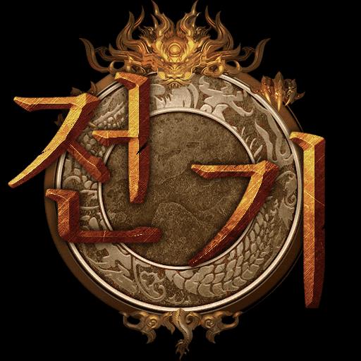 Legendary Retro汉化版