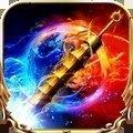 玛法降魔传单机版