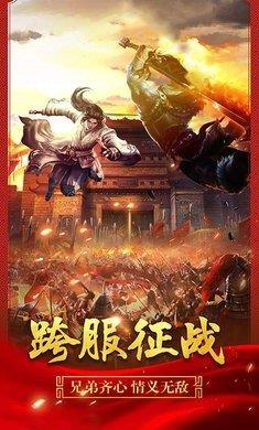 截图1