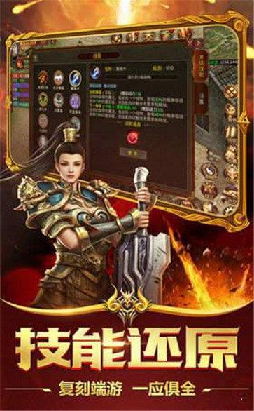 截图1