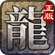 热血挖矿赚钱版