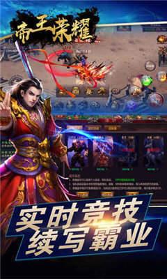 截图1