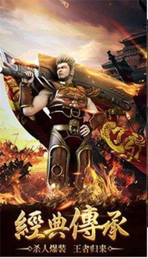 截图1