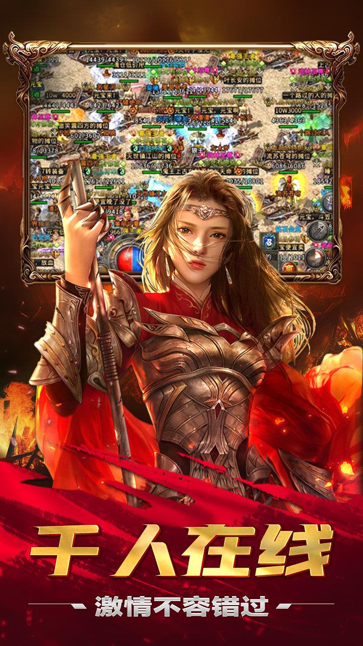 截图1
