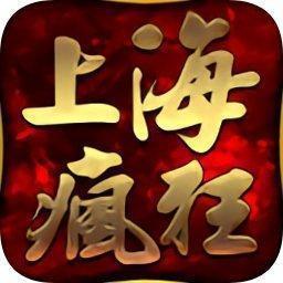 传奇1.75客户端