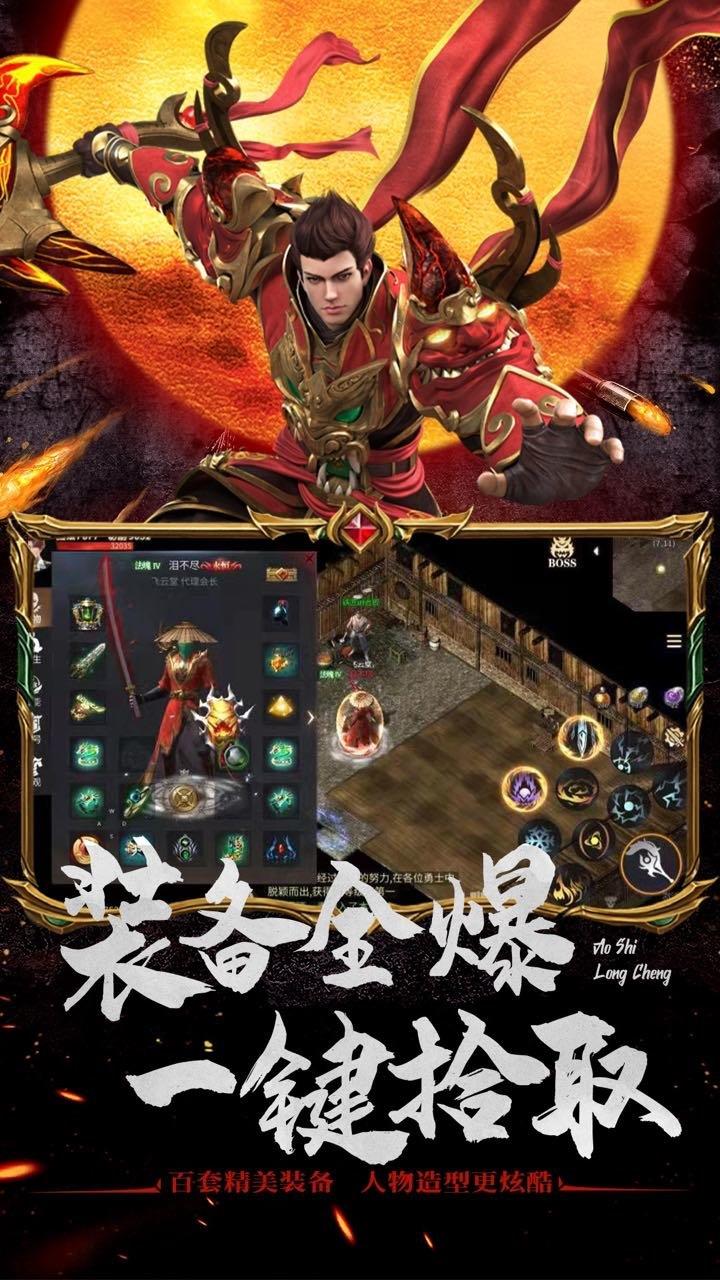 截图1