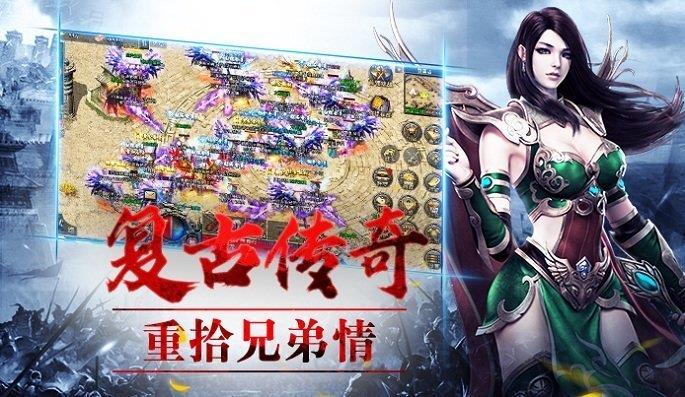 截图1