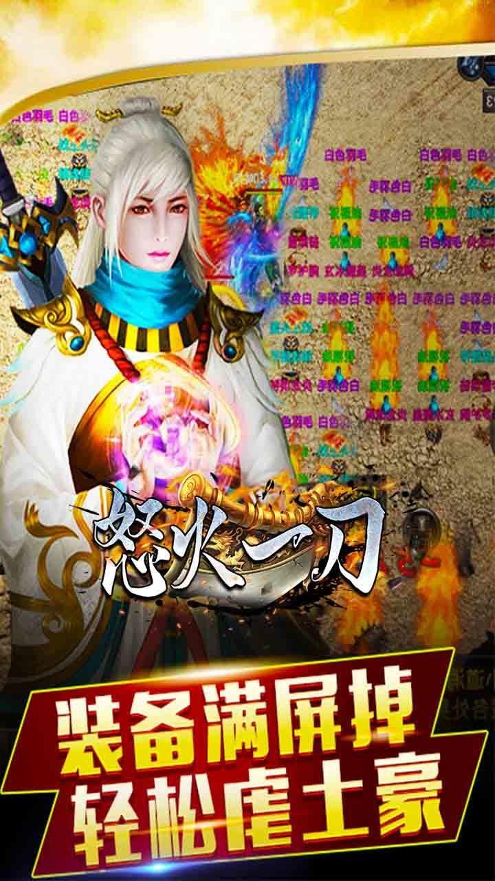 截图1
