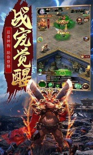 截图1