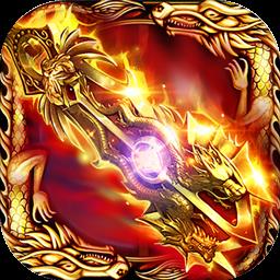 999sf传奇手机发布网
