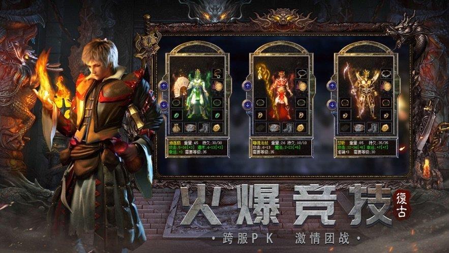 截图1