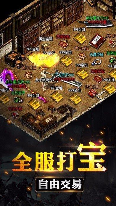截图1