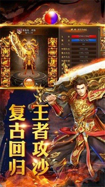 截图1