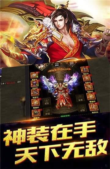 截图1