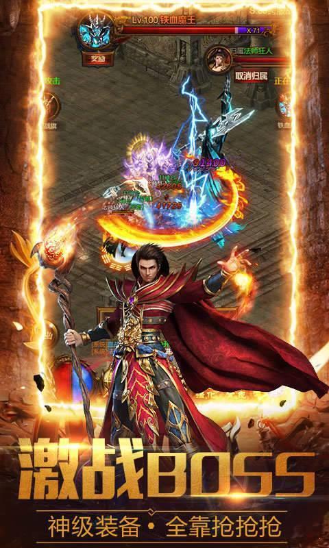截图1
