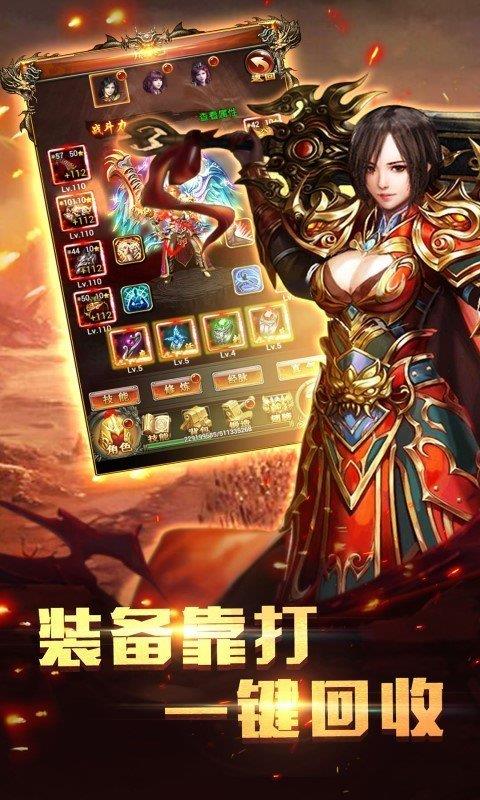 截图1