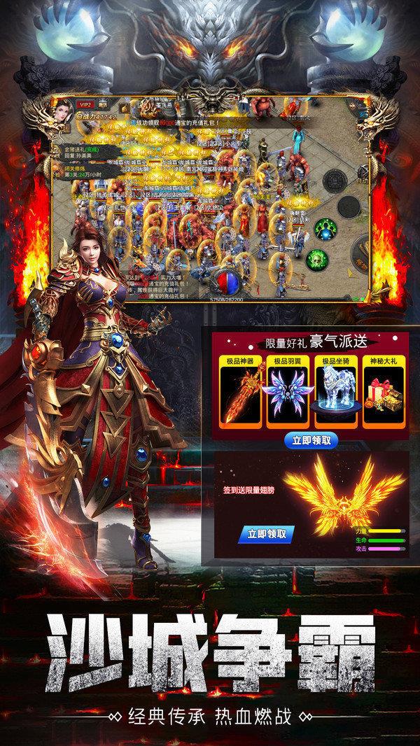 截图1