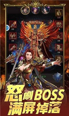 截图1