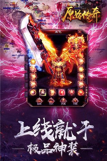 截图1