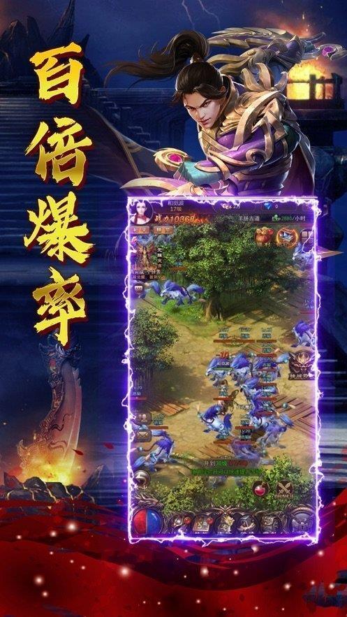 截图1