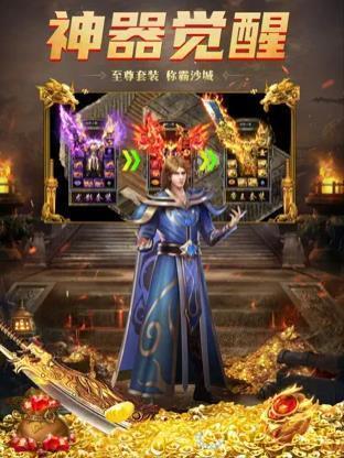 截图1