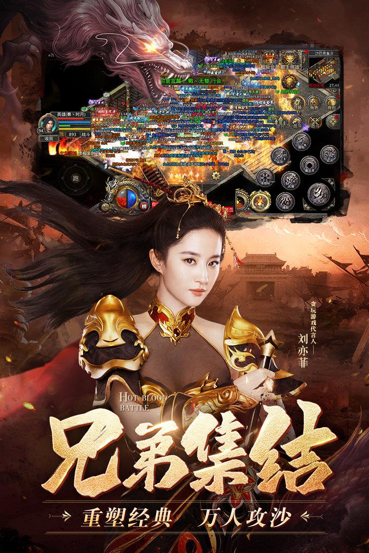 截图1