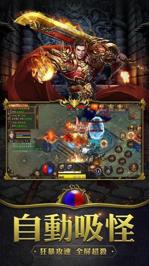 截图1