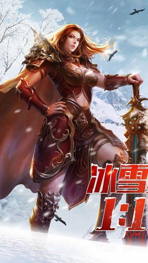 截图1