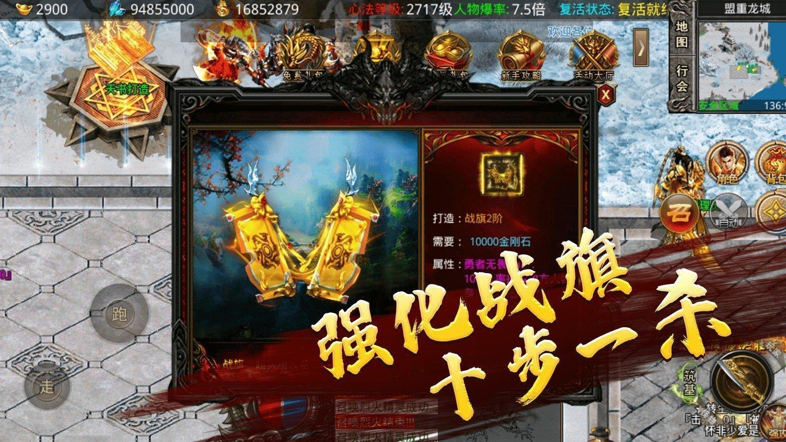 截图1