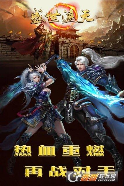 截图1