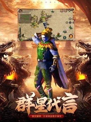 截图1