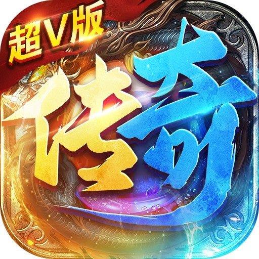 吴镇宇超v版传奇