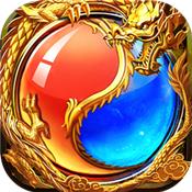 传奇倚天荣耀合击