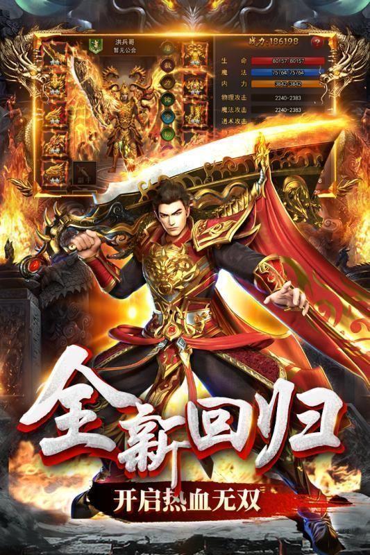 截图1