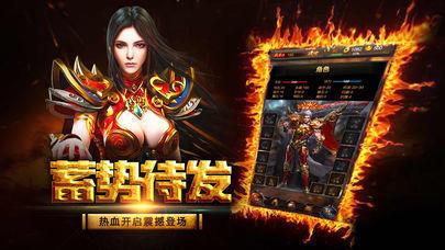 截图1