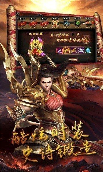 截图1