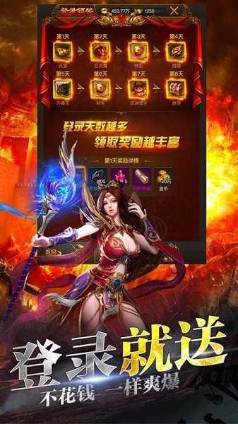 截图1
