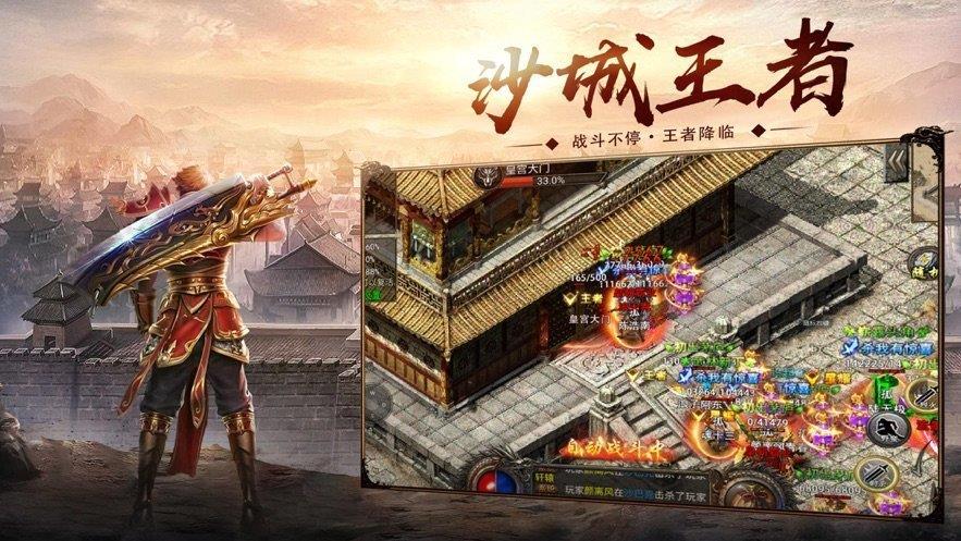 截图1