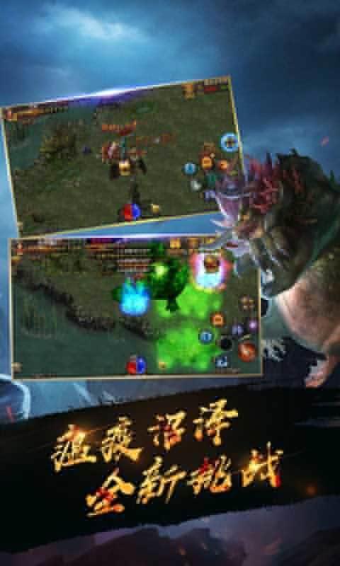 截图1