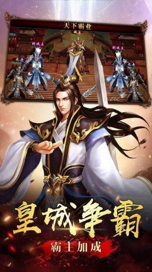 截图1