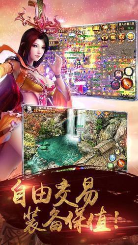 截图1