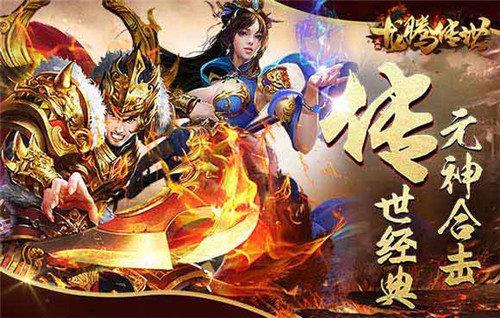 截图1