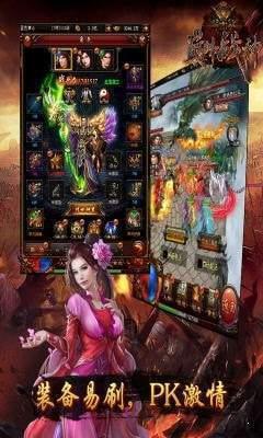 截图1