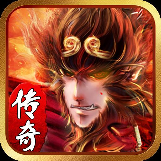 攻速传奇黑暗光年复古传奇