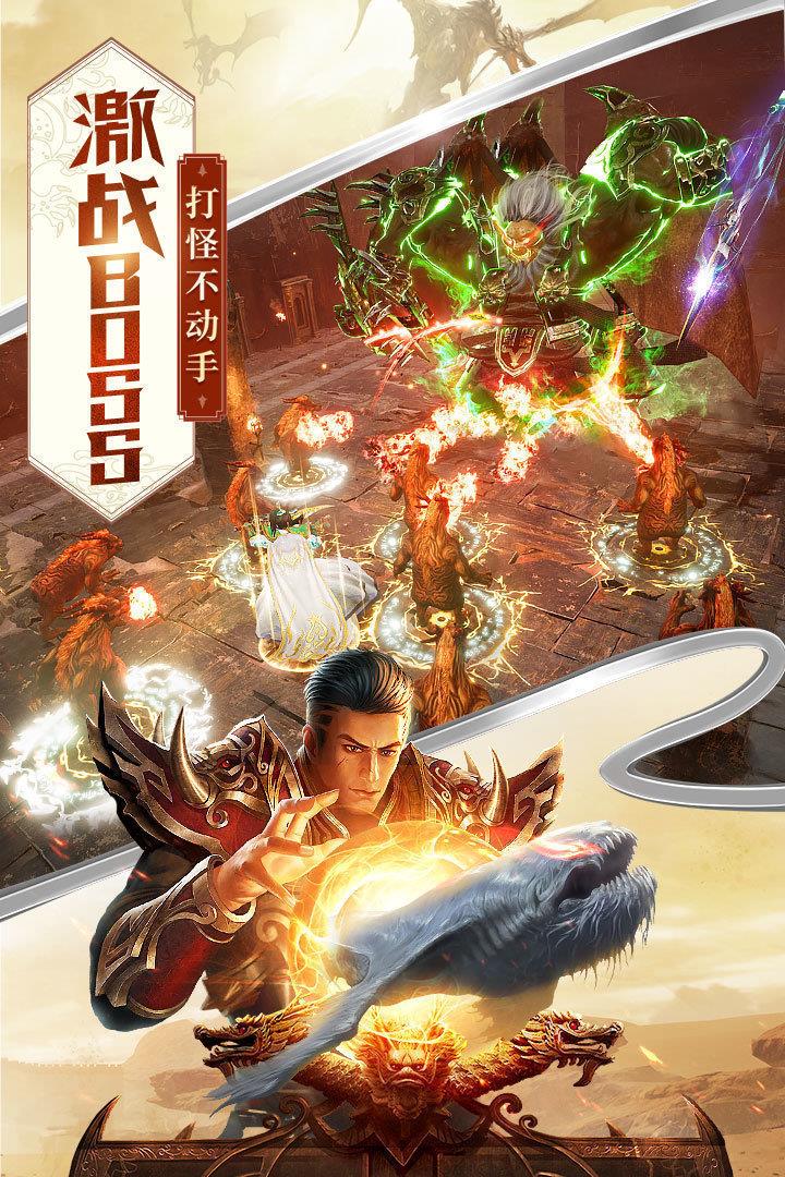 截图1