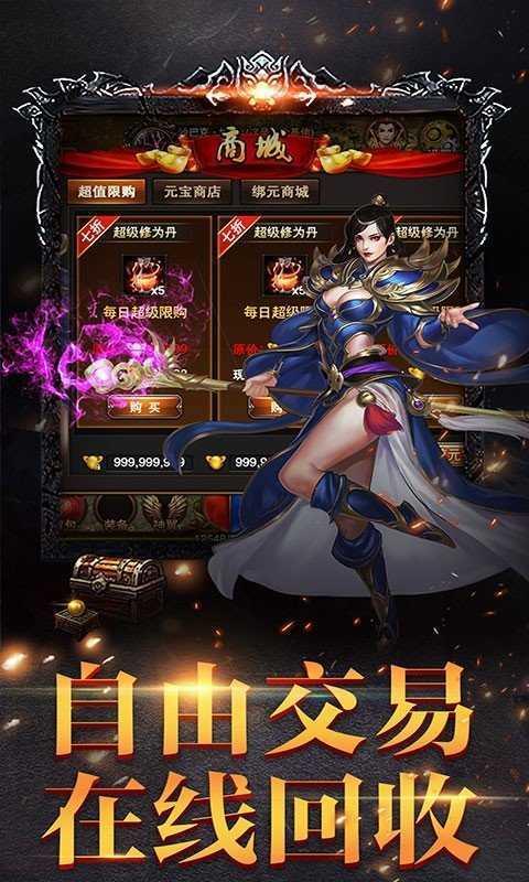 截图1