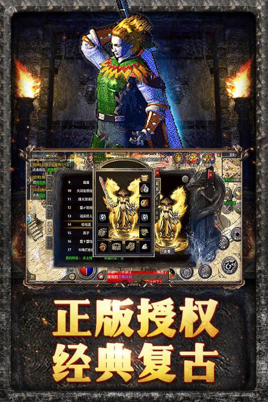截图1