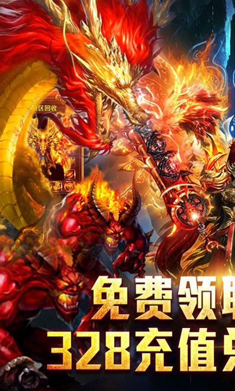 截图1