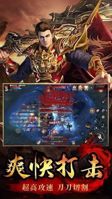 截图1